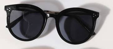 Round Shape Frame Sunglasses