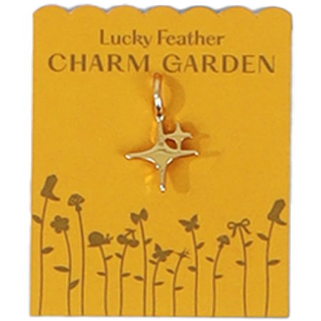 Charm Garden Spark Charm | Gold