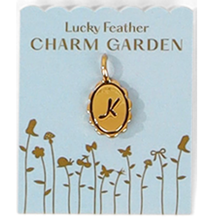 Charm Garden Scalloped Initial Charm | Gold K