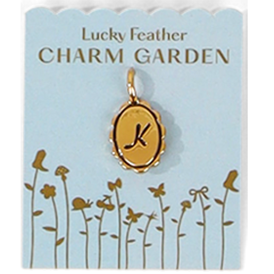 Charm Garden Scalloped Initial Charm | Gold K