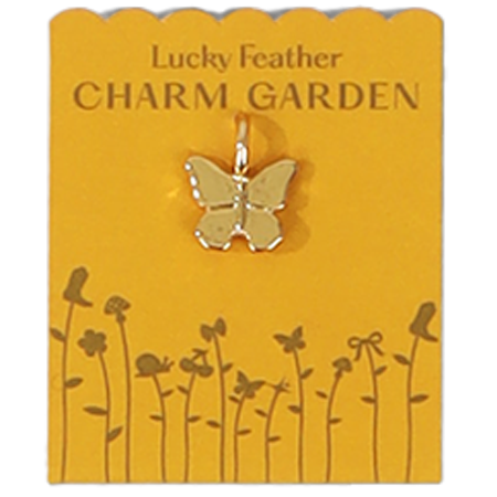 Charm Garden Butterfly Charm | Gold