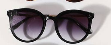 Round Shape Frame Sunglasses