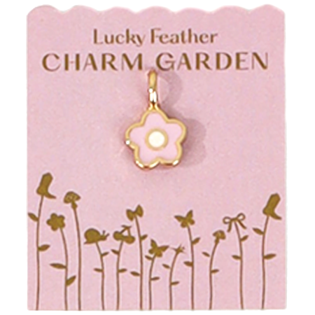 Charm Garden Flower Charm | Gold